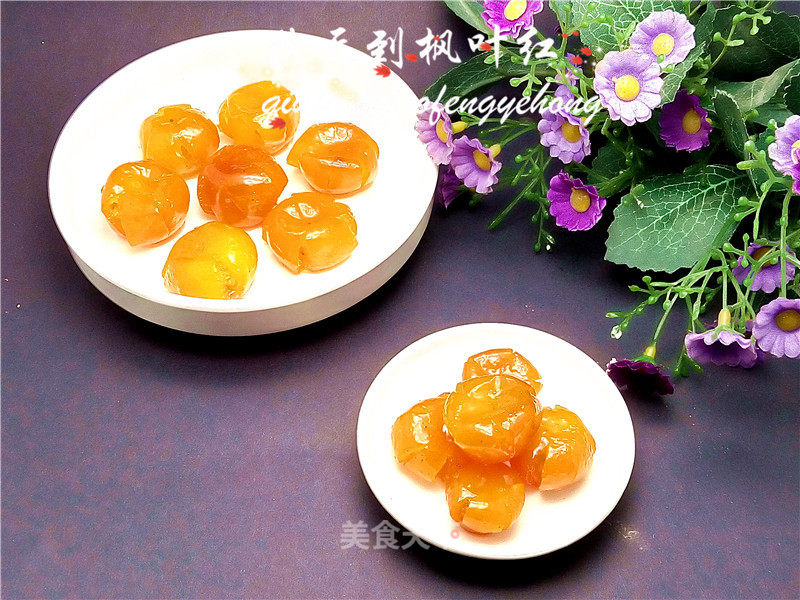 #trust of Beauty#honey Kumquat recipe