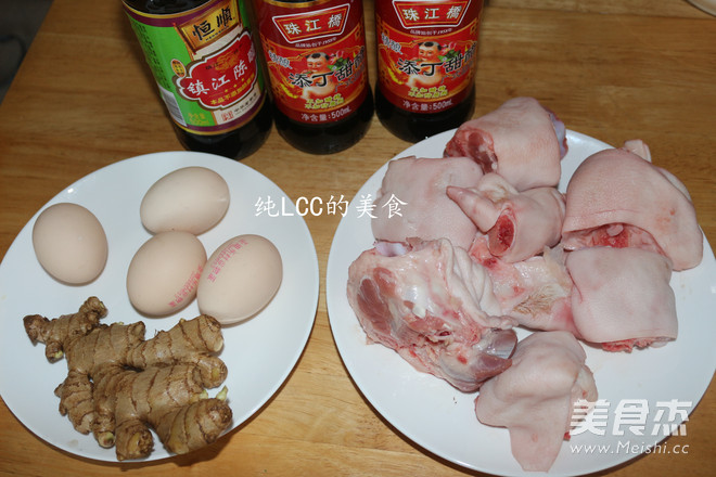 Ginger Vinegar Pork Feet recipe