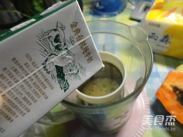 Banana Milkshake recipe