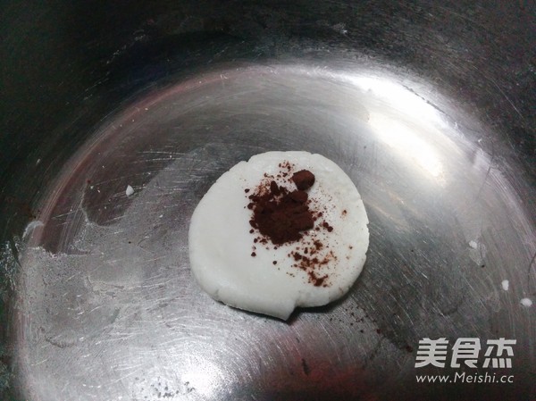 Huaer Tangyuan recipe