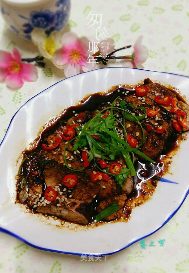 Secret Barbecued Pork with Black Pepper recipe