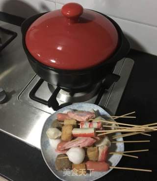 Kanto Cooking recipe