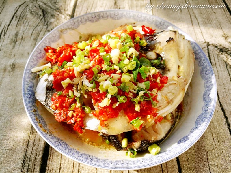 Chopped Pepper Fish Head recipe