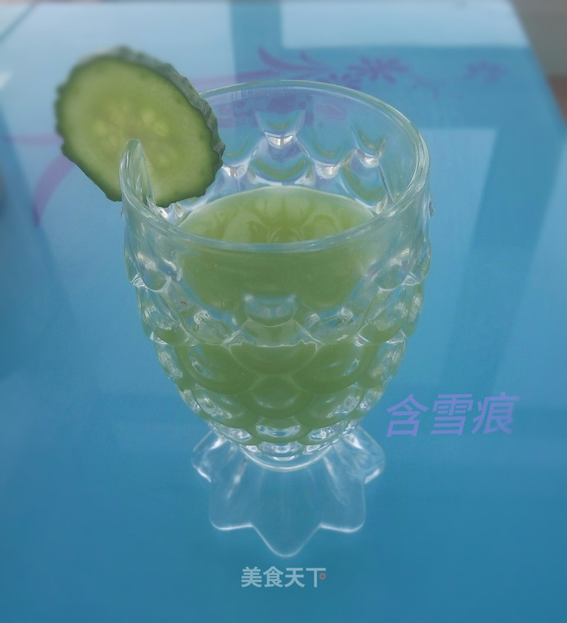 Cucumber Sydney Drink recipe