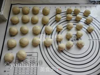 Soviet Style Pretzel Mooncakes recipe