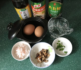 Steamed Eggs with Krill Meat and Mushrooms recipe