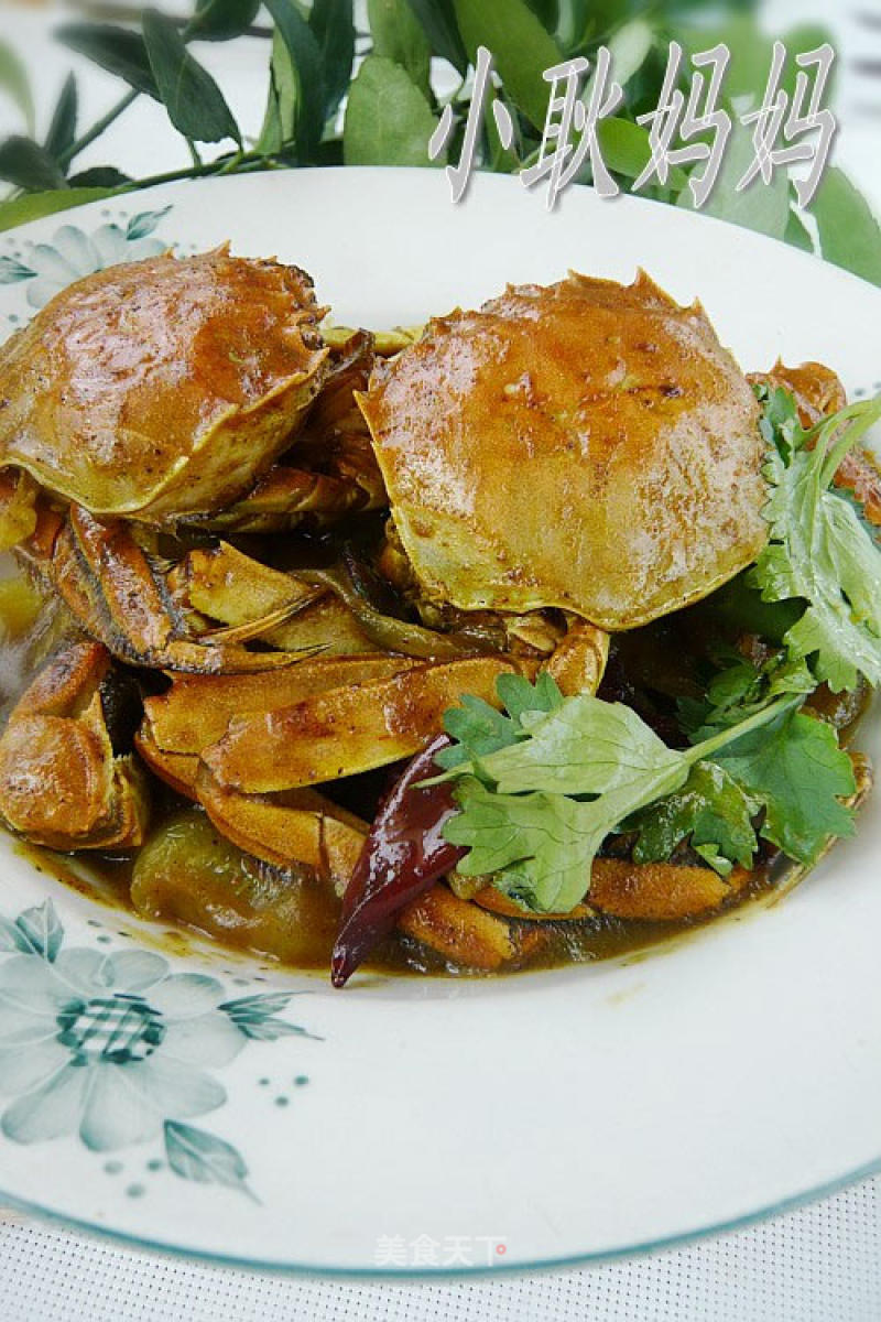 Curry Crab recipe