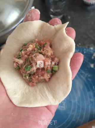 Shallot Pork Buns recipe