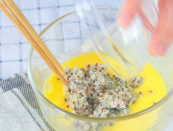 Vegetable Quinoa Quiche-baby Food recipe