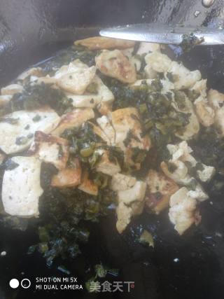 Fried Tofu with Salted Radish and Cherry Blossoms recipe