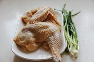 Scallion Chicken recipe