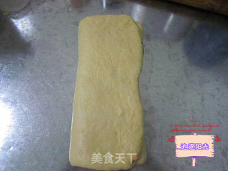 Chocolate Marble Toast--【dongling Fruit Spreading Bread Machine Trial Report】 recipe