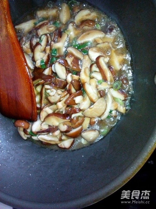 Shao Po Po Ding with Shiitake Mushrooms recipe