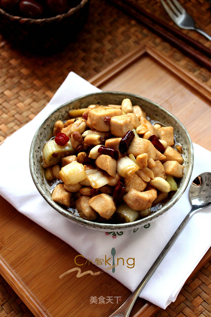 Kung Pao Chicken recipe