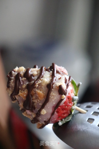 Strawberry Chocolate recipe