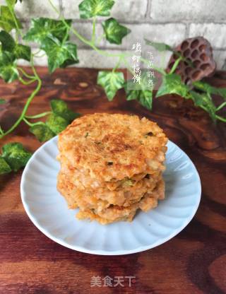 Baby Food Supplement ~ Krill Lotus Root Cake recipe