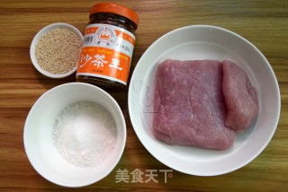 Shacha Pork Dried recipe