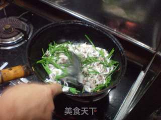 Fried Sea Rabbit (private Kitchen 9) recipe