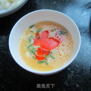 Scallion and Fragrant Rice Tofu Custard recipe