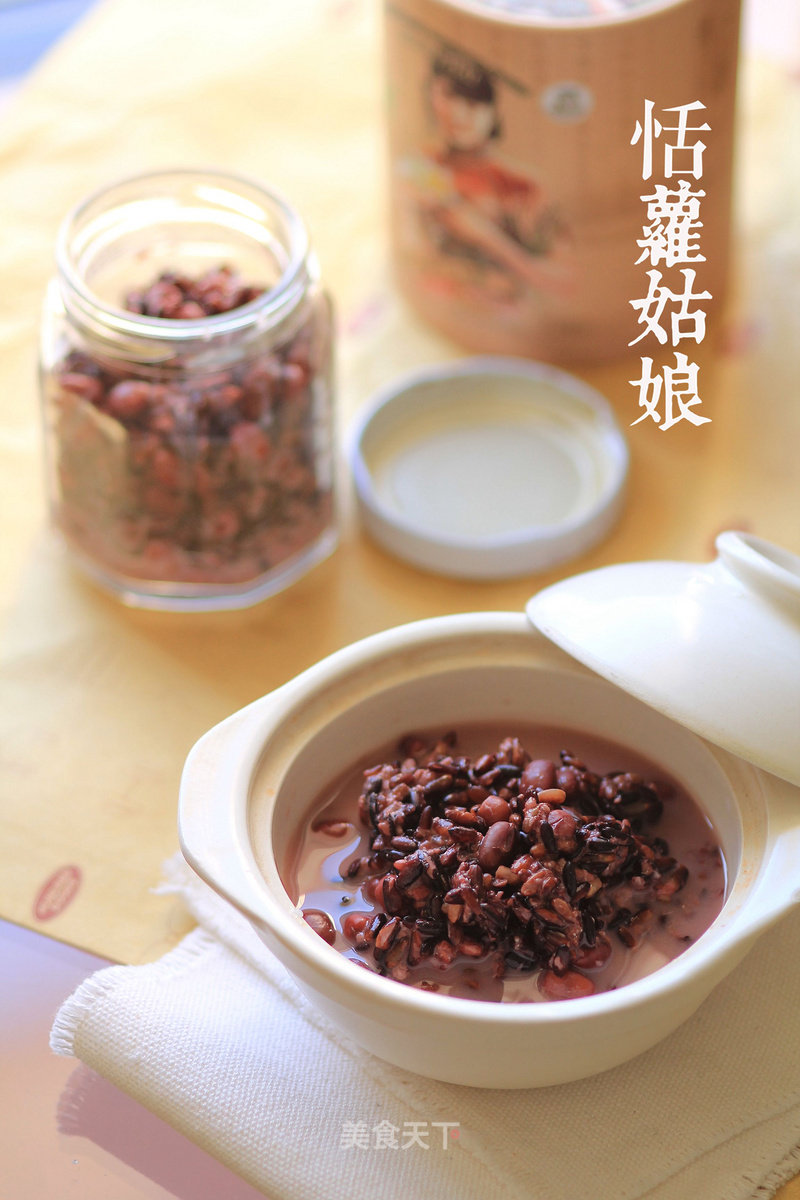 Blood Glutinous Rice Wine recipe