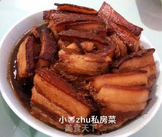 Mei Cai Kou Po recipe