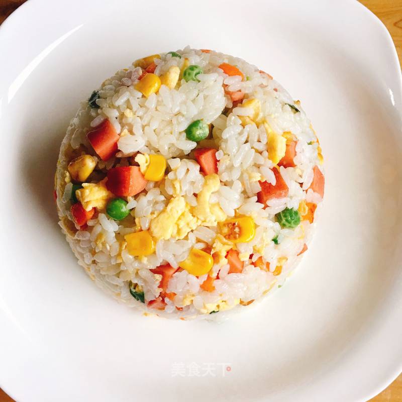 Fried Rice with Ham and Mixed Vegetables recipe