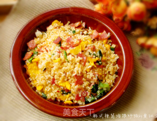 Bacon Fried Rice with Korean Spicy Sauce recipe