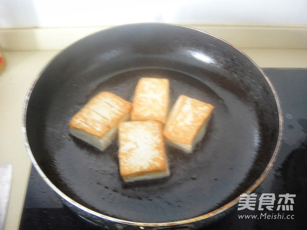 Mushroom Tofu with Meat recipe