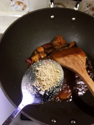 The Delicious Yellow Chicken Stew that Exploded in Place recipe