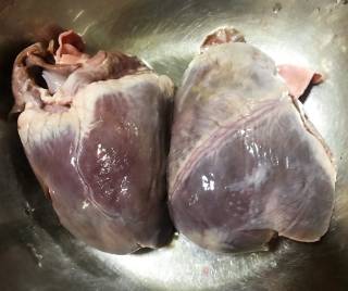 Marinated Pig Heart recipe