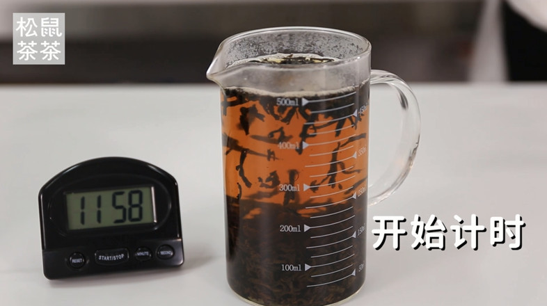 The Practice of Milk Tea Base-squirrel Tea Tea Milk Tea Tutorial recipe