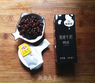 【jiangsu】honey Soy Milk Tea recipe