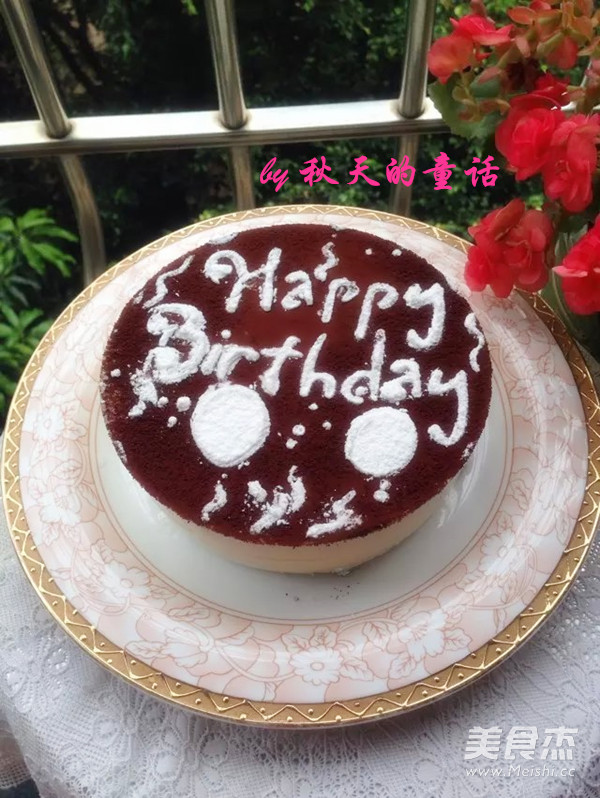 Tiramisu Birthday Cake recipe