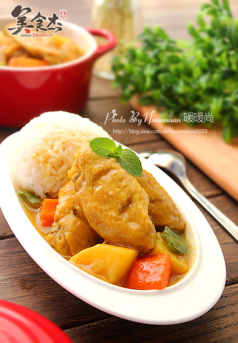 Curry Chicken Wings recipe