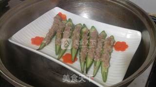 Stuffed Okra recipe