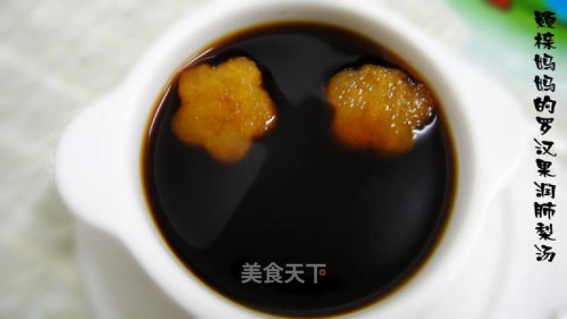 [cookbook Exchange Gift] ---- Luo Han Guo Lung Pear Soup recipe