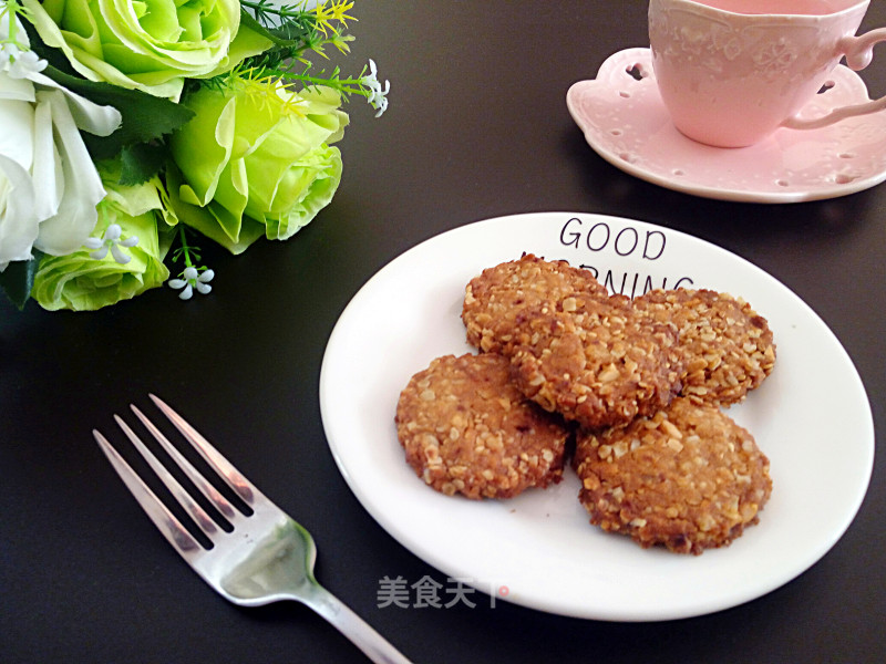 Brown Sugar Oatmeal Peanut Shortbread Cookies recipe