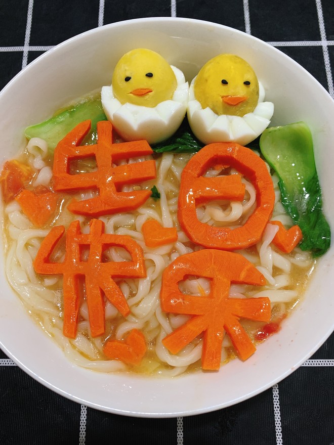 Ritual Birthday Noodles