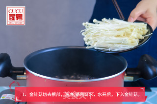 Enoki Mushroom Mixed with Shredded Chicken recipe