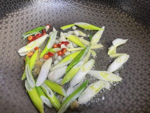 Beef with Scallions recipe