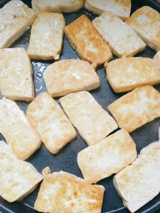 Two-sided Yellow Tofu recipe