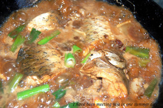 Stewed Fish recipe