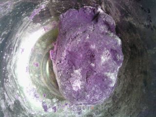 Love Glutinous Rice Food-purple Sweet Potato Dumplings recipe