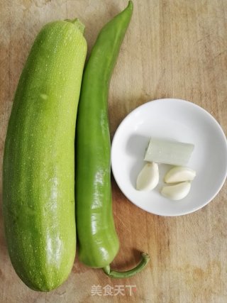 Green Pepper Zucchini recipe