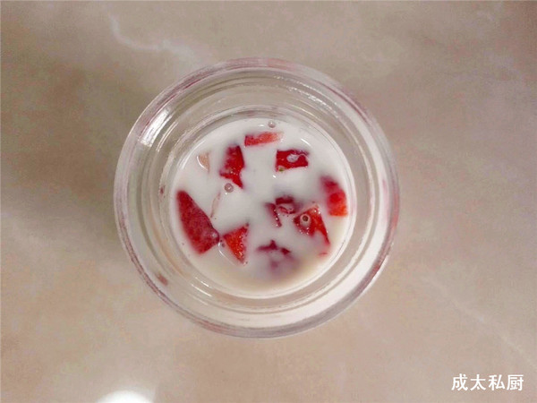 Strawberry Milk Pudding recipe