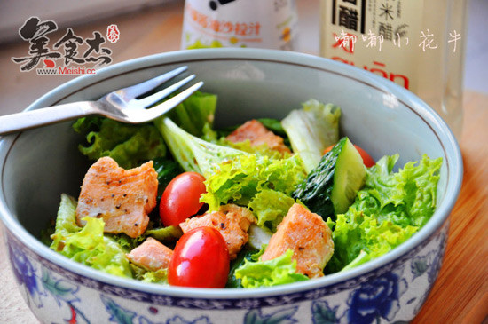 Cooked Salmon and Vegetable Salad recipe