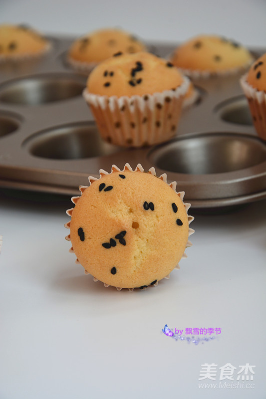 Mini Cakes recipe