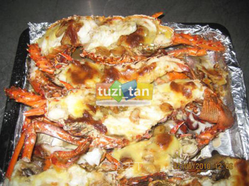 Baked Lobster recipe