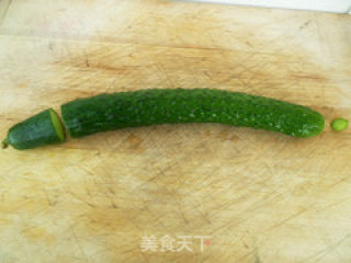 Cucumber in Red Oil recipe