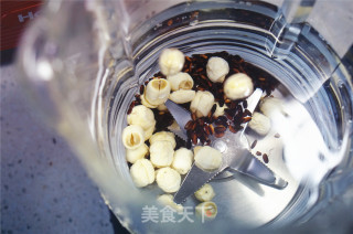 Black Rice Lotus Seed Pulp recipe